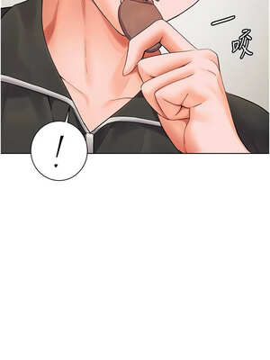 老師的親密指導 58-59話_59_10_gfum