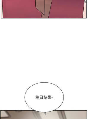 老師的親密指導 58-59話_59_16_usgw