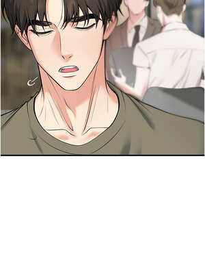 已婚學生想壞壞 44-45話[完結]_44_17_nffm