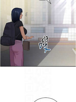 私密視角 41-42話_41_09_mwtu