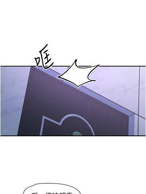 下一顫，性福 35話[完結]_35_01_jkxy