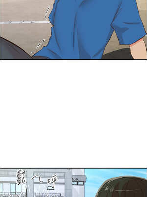 下一顫，性福 35話[完結]_35_03_bcki