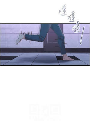 下一顫，性福 35話[完結]_35_06_rsux