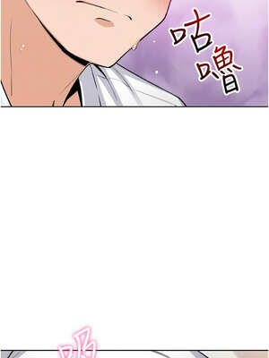 我的掌上明珠 18-19話_18_04_nuuv