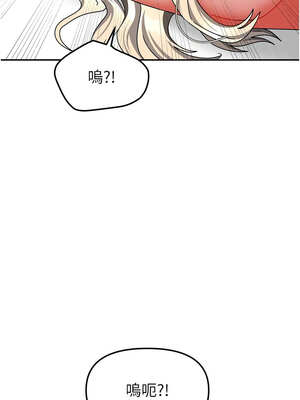 我家的女房客 22-23話_22_04_xylg