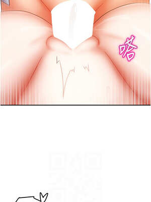 我家的女房客 22-23話_22_06_mntb