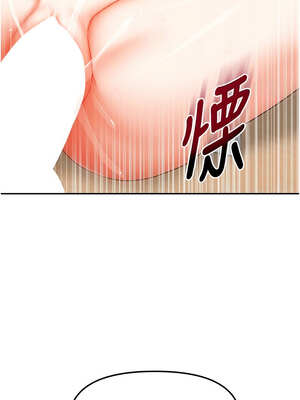 我家的女房客 22-23話_22_07_fats