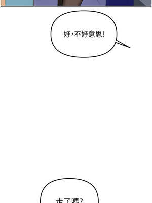 我家的女房客 22-23話_22_14_cueo