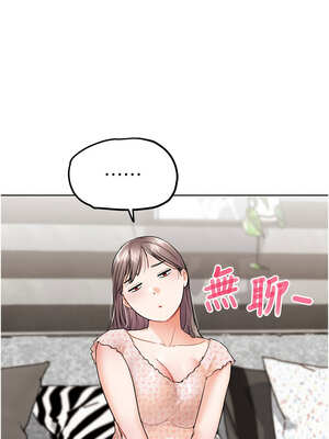 G鬥吧!真人肉搏王 11-12話_11_12_mkex