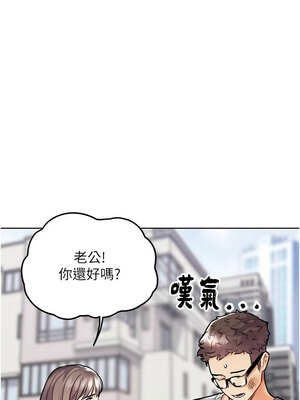 G鬥吧!真人肉搏王 11-12話_12_04_llue