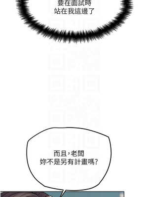 G鬥吧!真人肉搏王 11-12話_12_11_hmpb
