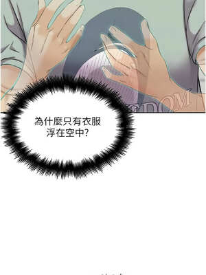G鬥吧!真人肉搏王 11-12話_12_15_pamj