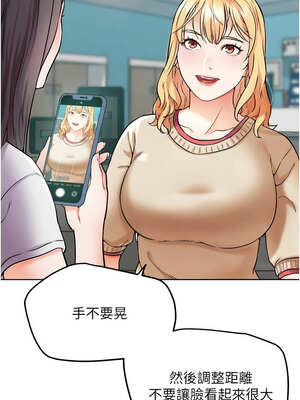 G鬥吧!真人肉搏王 11-12話_12_16_dlkc