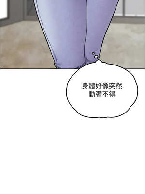 G鬥吧!真人肉搏王 11-12話_12_17_csen