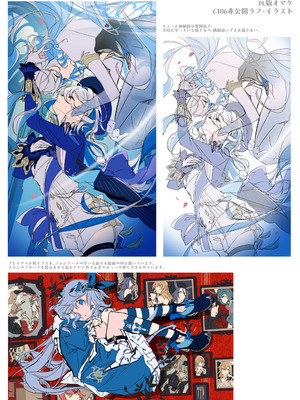 [YUYUHIYU (Yuzuki)] フリーナ様と掟に従わないと出られないえっちな村 (原神) [DL版]_32_rkvd