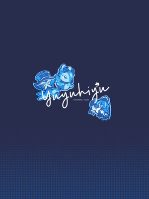 [YUYUHIYU (Yuzuki)] フリーナ様と掟に従わないと出られないえっちな村 (原神) [DL版]_34_pivk