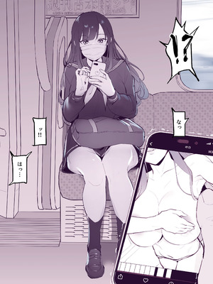 [ぽりうれたん] ぽりうれたん短編集-淫-_126_lwwq