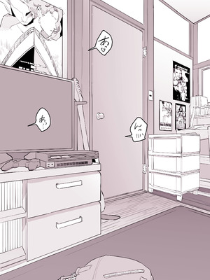 [ぽりうれたん] ぽりうれたん短編集-淫-_214_fgny