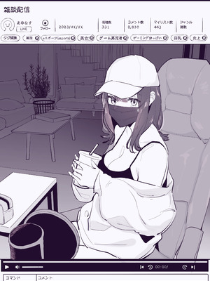 [ぽりうれたん] ぽりうれたん短編集-淫-_400_ioiy