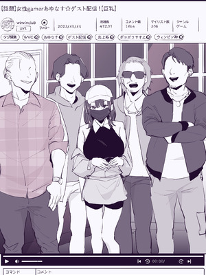 [ぽりうれたん] ぽりうれたん短編集-淫-_402_tvcn