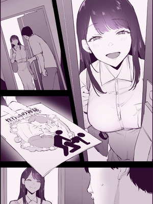 [ぽりうれたん] ぽりうれたん短編集-淫-_408_cmke