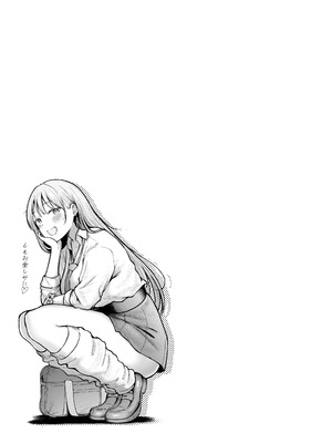 [猫耳と黒マスク (cielo)] 女子寮管理人の僕はギャル寮生に振り回されてます5 [DL版]_68_mnyw