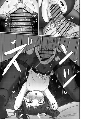 [迪達迪達達] 効率至上のSOX (ブルーアーカイブ) [DL版]_10_yopl