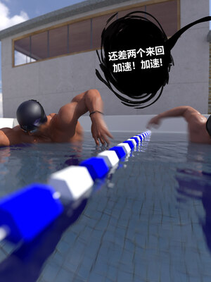 [Queltza]我们的承诺01_002