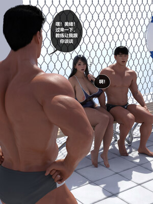 [Queltza]我们的承诺01_017