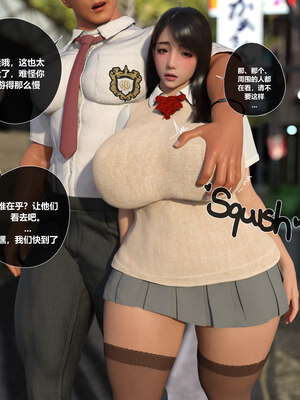 [Queltza]我们的承诺01_032