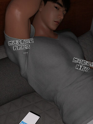 [Queltza]我们的承诺02_020