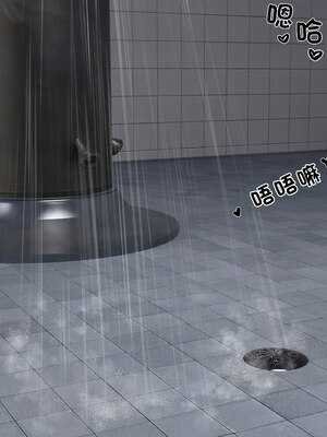 [Queltza]我们的承诺04_021