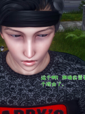 [qmsuzi]人妻的诱惑03_004