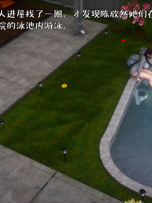 [qmsuzi]人妻的诱惑03_005