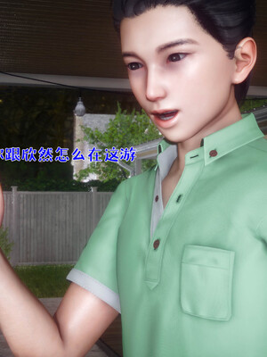 [qmsuzi]人妻的诱惑03_006