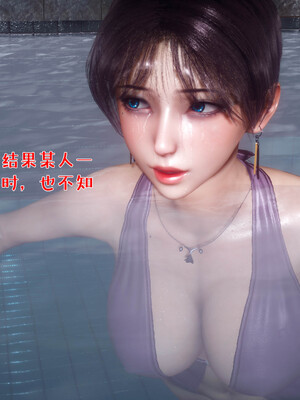 [qmsuzi]人妻的诱惑03_008