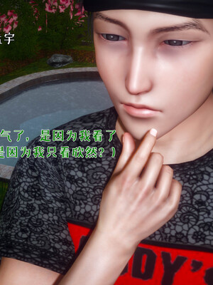 [qmsuzi]人妻的诱惑03_021