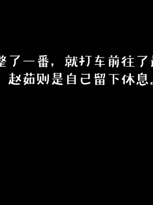 [qmsuzi]人妻的诱惑03_023