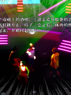 [qmsuzi]人妻的诱惑03_024