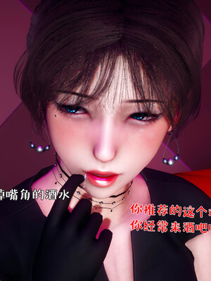 [qmsuzi]人妻的诱惑03_027