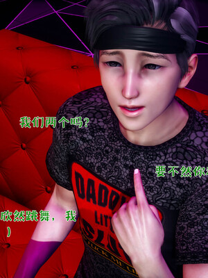 [qmsuzi]人妻的诱惑03_035