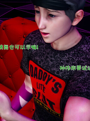 [qmsuzi]人妻的诱惑03_037