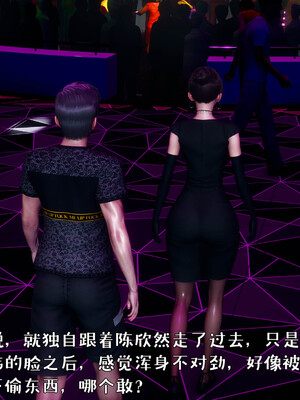 [qmsuzi]人妻的诱惑03_039