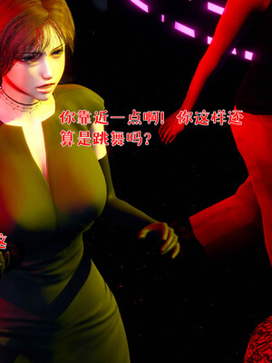 [qmsuzi]人妻的诱惑03_040