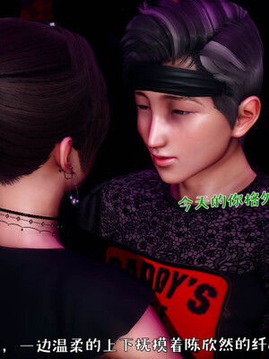 [qmsuzi]人妻的诱惑03_045