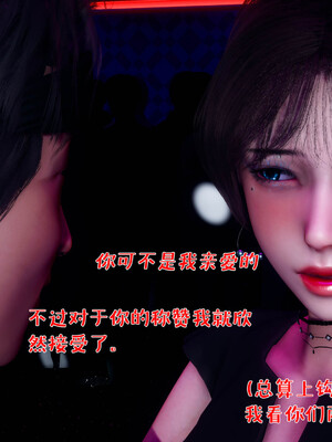 [qmsuzi]人妻的诱惑03_046