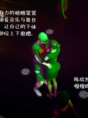 [qmsuzi]人妻的诱惑03_047