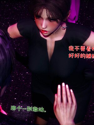 [qmsuzi]人妻的诱惑03_053