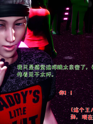 [qmsuzi]人妻的诱惑03_054