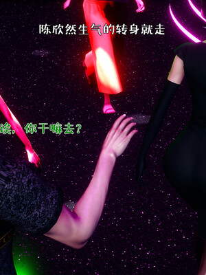 [qmsuzi]人妻的诱惑03_055